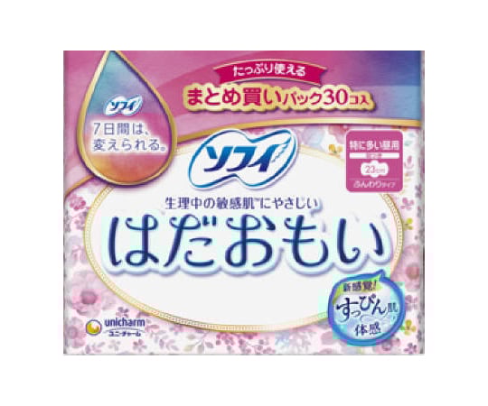 Sofy Hadaomoi, for heavy flow during the day, 230, with wings, 30 sheets, 1 pack (30 sheets)