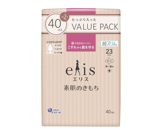 エリス 素肌のきもち超スリム (多い昼用)羽つき 40枚 1個(40枚入)