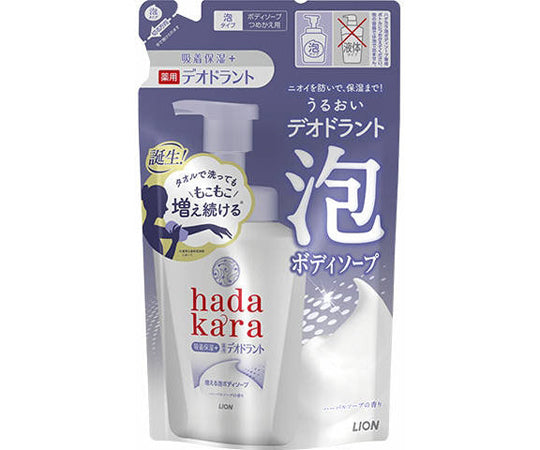 hadakara(하다카라) 거품으로 나오는 약용 데오도란트 바디 비누 하발 비누의 향기 리필용 440ml 1개(440ml입)
