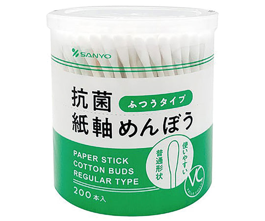 VC Antibacterial Paper-Shaped Menbou 200 Pieces 52217 1 Piece