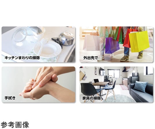 Wipex Scallop Disinfectant Alcohol Wet Sheets 20 sheets (30 pairs) 51390 1 unit (30 pairs)