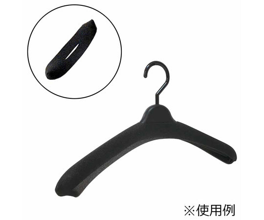 Hanger supplies Urethane cover Medium size Black 10 pieces 009700633 1 bundle (10 pieces)