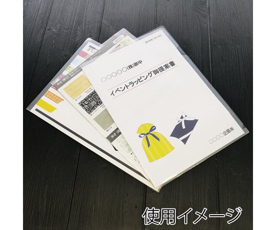 クリアーホルダー A4 クリア 100枚入 007570450 1袋(100枚入)