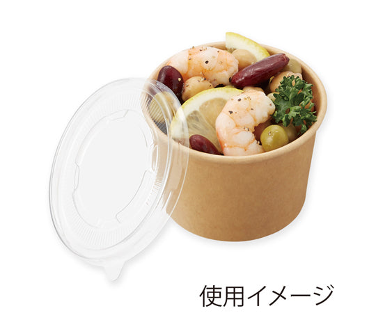 식품용기 아이스컵 76-150 3.5 온스 크래프트 50개입 004501006 1팩(50개입)