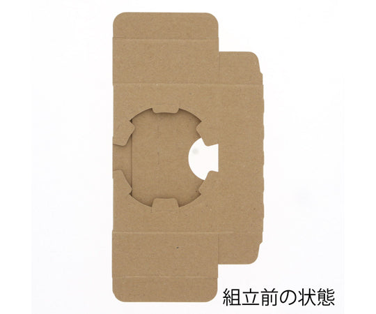 Dカップホルダー L 1ケ用 クラフト 50枚入 004247903 1パック(50枚入)