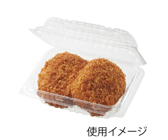 Food container PP food pack, interlocking, small deep (45), 50 pieces, 004420223, 1 pack (50 pieces)