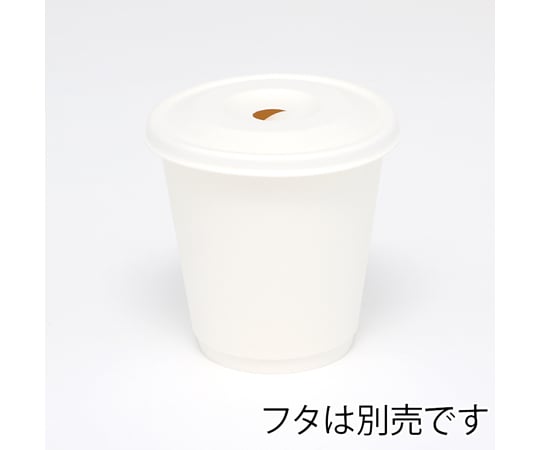 Paper Cups, Insulated Double Layer White Plain Cups, 10oz, 90mm Diameter, 25 Pieces, 004533076, 1 Pack (25 Pieces)