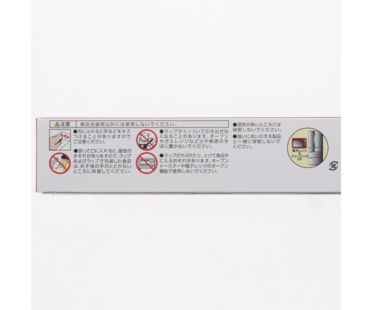 상업용 식품 랩 쉐플랩 30×100 004320153 1개