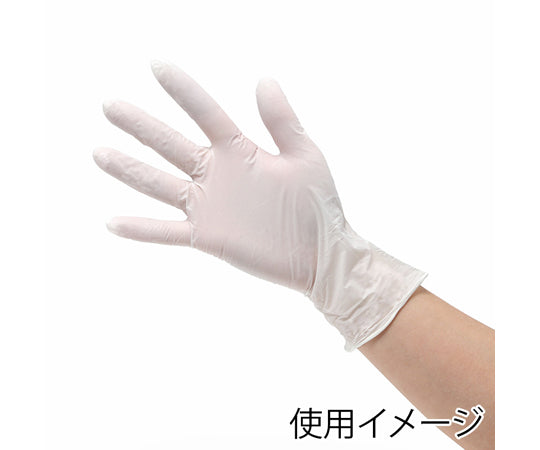 Nitrile gloves, white, large, 100 pieces, 004771347, 1 box (100 pieces)