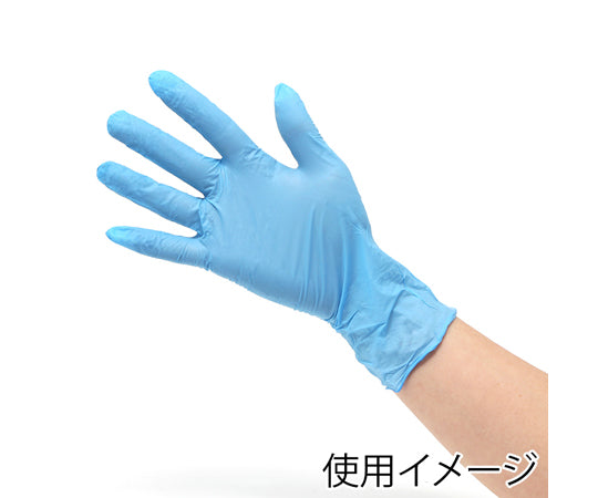 Nitrile gloves, blue S, 100 pieces, 004771348, 1 box (100 pieces)