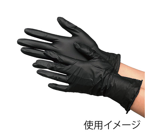Nitrile Gloves Felice S Black 100 pieces 004779083 1 box (100 pieces)