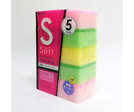 キッチンスポンジ BC抗菌ソフトクリーナー 5個入 004754247 1パック(5個入)