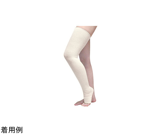 K Tube White No. 5 (G) K5 1 bag