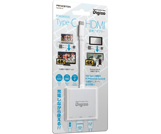 1 x Type-C to HMDI conversion adapter PUD-PDC1H compatible with PD60W