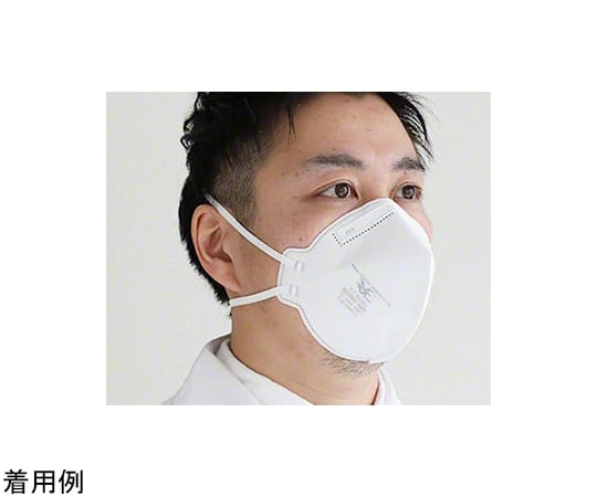 折り畳み型 NIOSH N95マスク 20枚入 FT-N040 1箱(20枚入)
