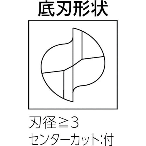 미쓰비시 K 2매 칼날 알루미늄 가공용 초경 스퀘어 엔드 밀 미디엄 날 길이(M) 12mm C2MAD1200 1개