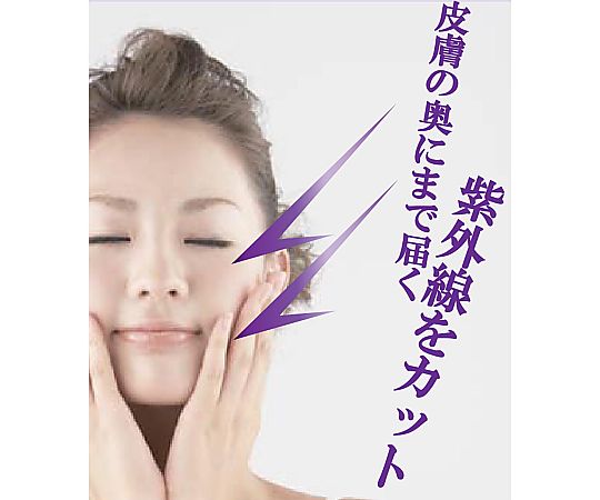 깔끔한 클리어 필름 하이그레이드 UV 컷 필름 DUV001S 1권