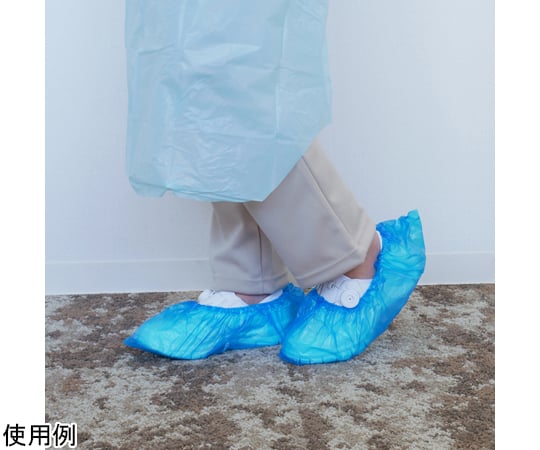 使い捨てポリエチレンシューズカバー 100枚入 WS6650 1組(100枚入)
