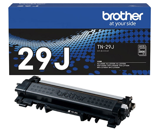 Toner cartridge TN-29J 1 piece