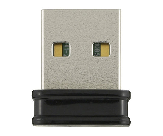 Bluetooth 5.0 compatible USB adapter Black BSBT5D200BK 1 piece