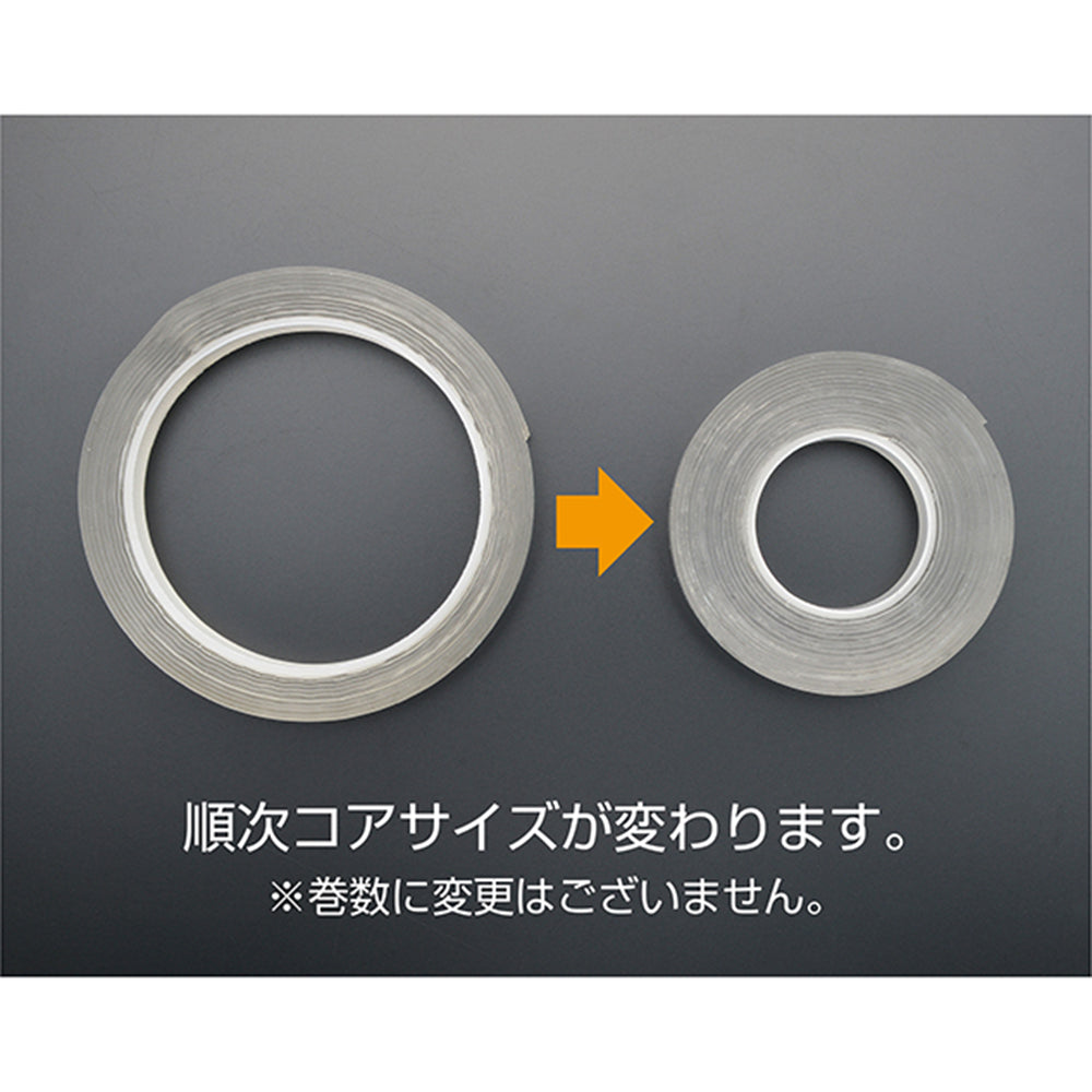 Wonder Tape, peelable double-sided tape (super strong transparent), 20mm wide, 3m long, 1 roll, WT-20-3-1, 1 roll