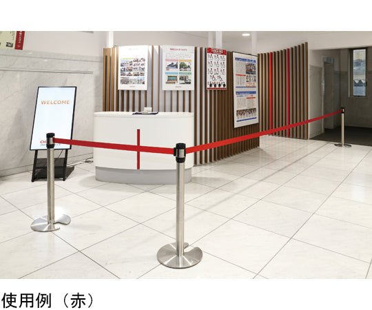 Belt Partition BELPA Black Belt BLP-506C 1 piece