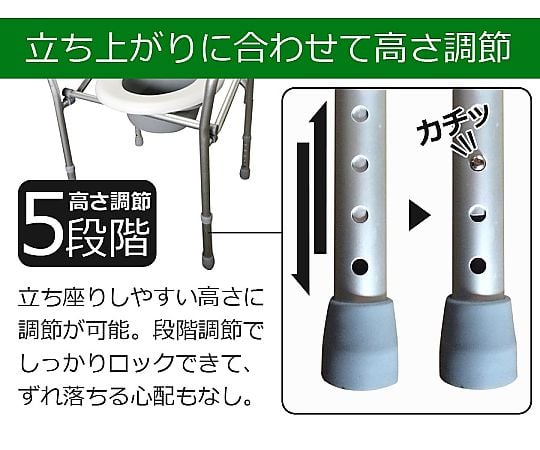 접이식 휴대용 화장실 SR-SCC002A 1개