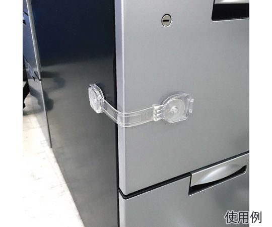 Door lock (2 pieces) EA979BL-2 1 set (2 pieces)