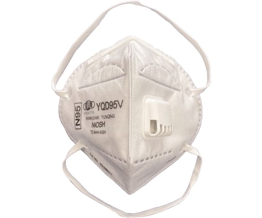 N95マスク 折り畳み式(排気弁付)20枚入 YQD95V 1箱(20枚入)