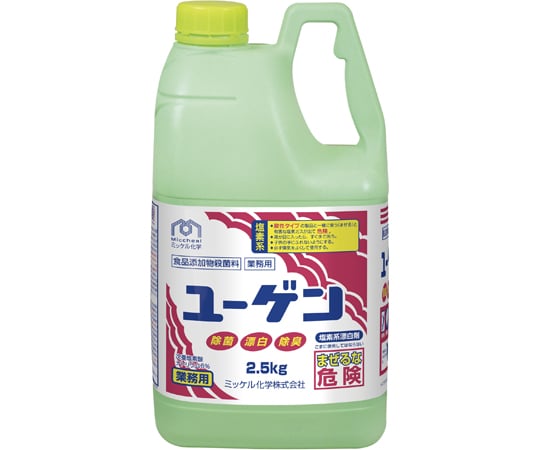 유겐 2.5kg×6개 1상자(6개입)