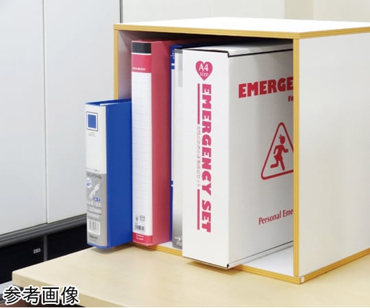 Women's Disaster Prevention 22-piece Set LD70 1 set