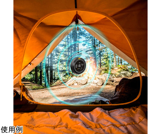 Carbon monoxide concentration meter PTH-12 1 piece