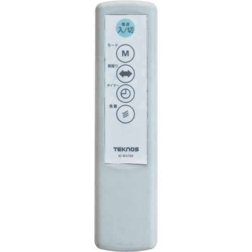 TEKNOS 벽걸이 풀 리모콘 선풍기 40cm KI-W488R 1대