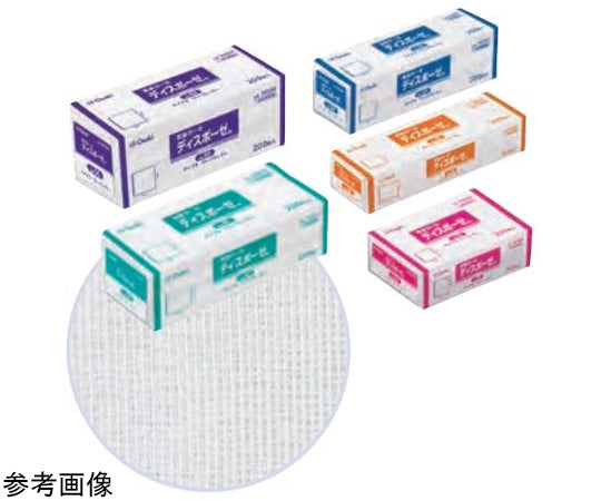 Disposable No.10 200 sheets per bag (200 sheets per bag)