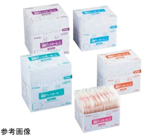Sterilized Disposable III S1012-1 (50 bags) 1 sheet (50 bags)