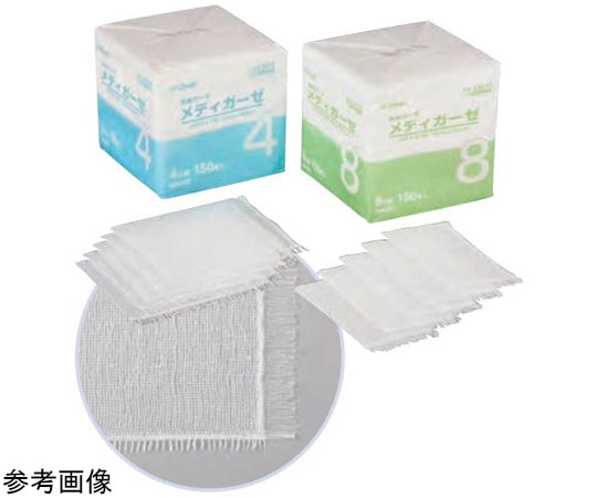 Medigauze 4-fold, 150 sheets per bag (150 sheets per bag)