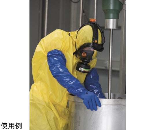 PETRO VE766 PVC Chemical and Oil Resistant 62cm Long Gloves Blue L Size D0042-L 1 Pair