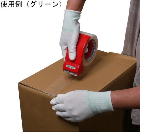 Urethane backless gloves, white, 10 pairs, M, 1761M, 1 set (10 pairs)