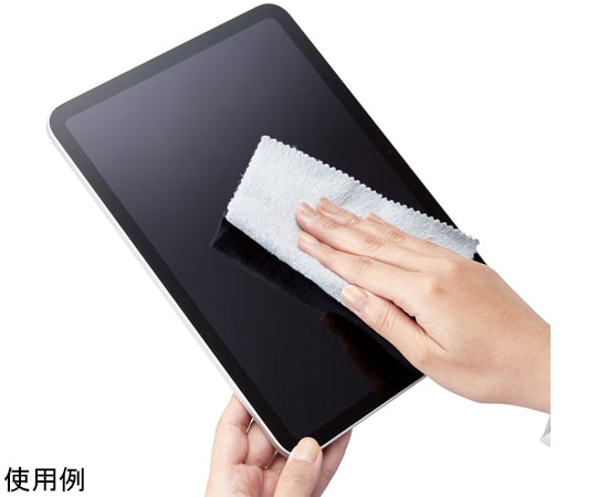 超強力クロス Sサイズ 3枚セット グレー AFKCT-007GYSET 1セット(3枚入)