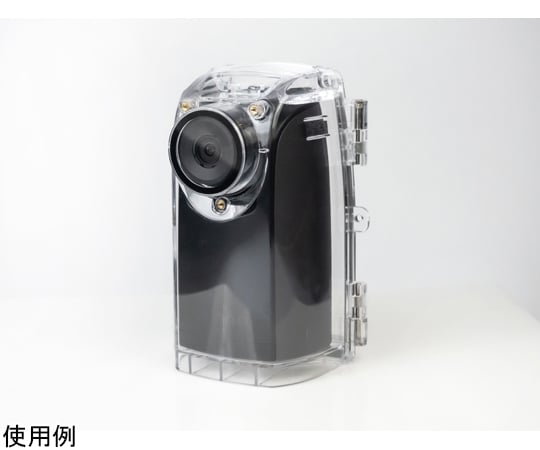 BRINNO TLC300用飛沫防水ケース ATH120 1個