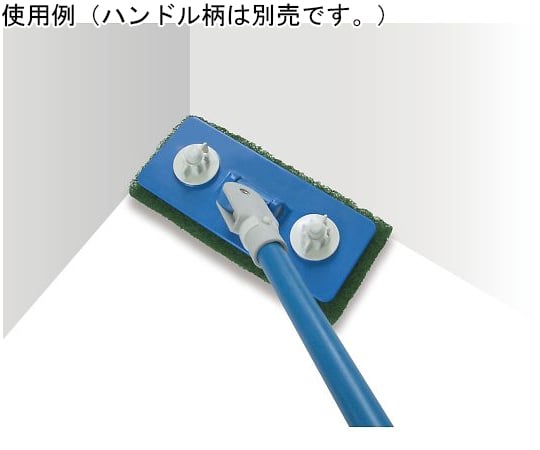 ボルトロックホルダー P-100HN 1個