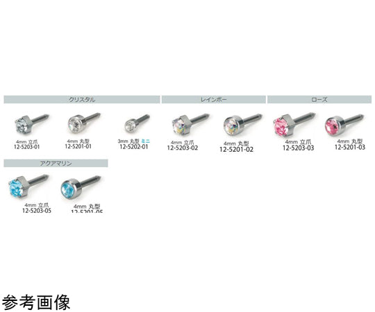 医療用ピアス 純チタン ロング 1ペア 丸型 クリスタル 12-5201-01 1組