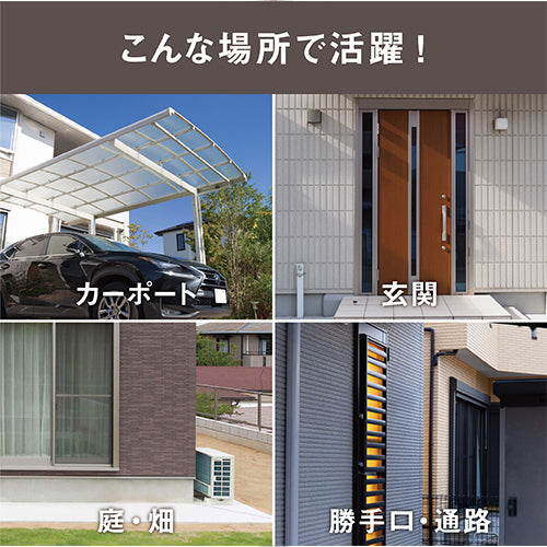 musashi 5W×1灯スライド型 LED充電式センサーライト LED-RC810 1 台