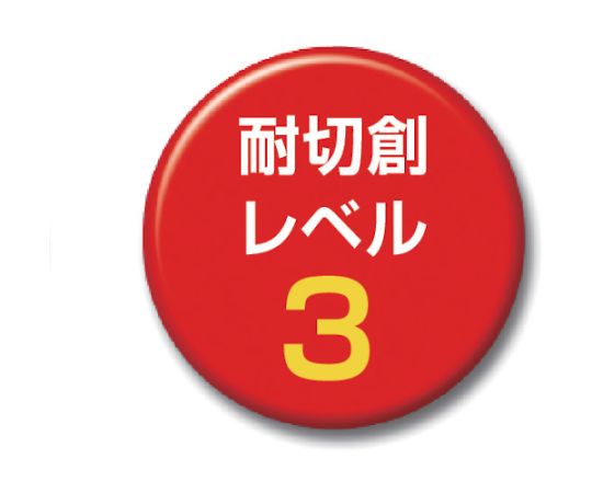 내절창 아라미드 장갑 15게이지 얇은 타입 M사이즈(10장입) DPM900-MK 1봉지(10장입)