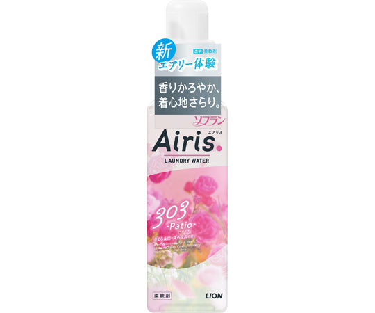ソフラン エアリス パティオ 本体 480ml 1個(480ml入)