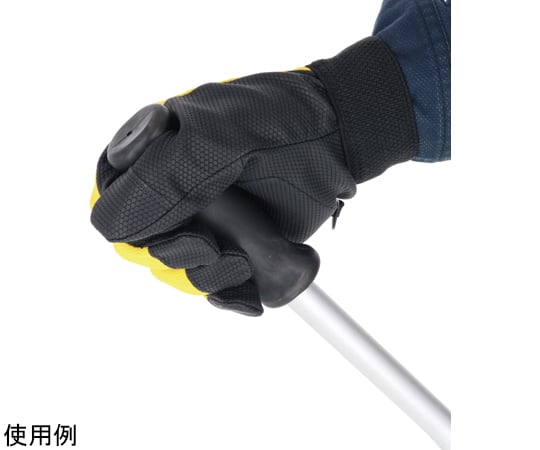 Vibration reduction work gloves, LL size, 1 piece