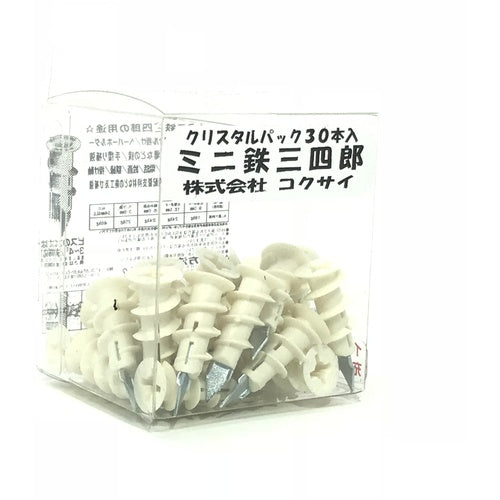 Kokusai Board Anchor Mini Tetsusanshiro (Crystal Pack) (30 pieces) A-MS-CP 1 PK