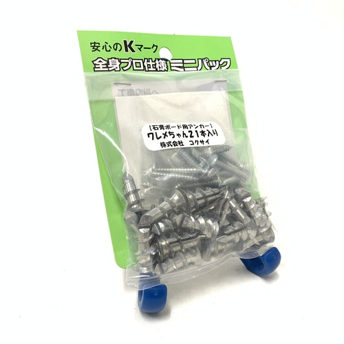 Kokusai New Board Anchor Wareme Mini Pack (21 pieces) AW-MP 1 PK
