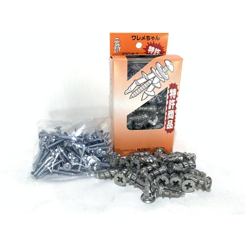 Kokusai New Board Anchor Wareme Gift Box (100 pieces) AWK 1 PK