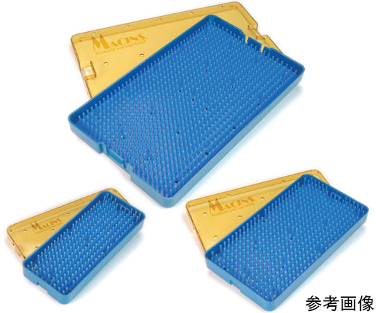 耐熱プラマイクロケース 254×152×19mm MT900-05 1個